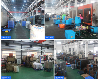 长方形蓝色周转箱塑料框物流包装箱全新料胶盆五金胶箱工具箱厂家